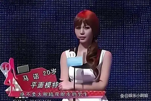 她在非诚勿扰上站五年爆灯无数却没牵手最终被孟非赶下台