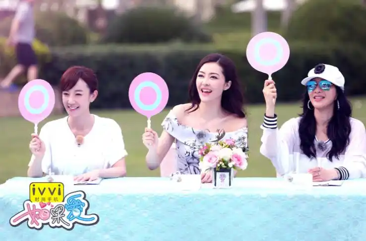 如果爱第二季首播意外频出光洙表白遭拒丽缇含泪弃权