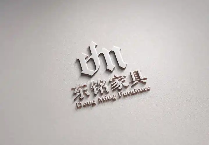 家具品牌logo设计—东铭家具