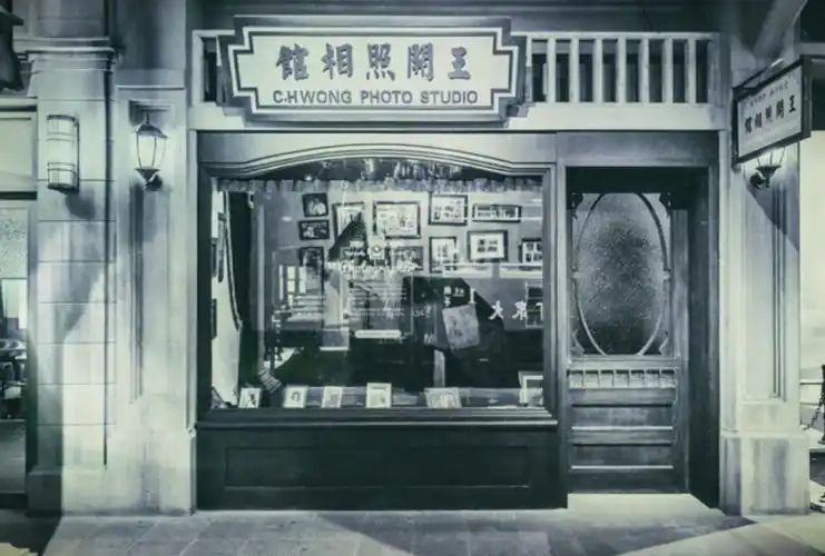 图|照相馆老照片
