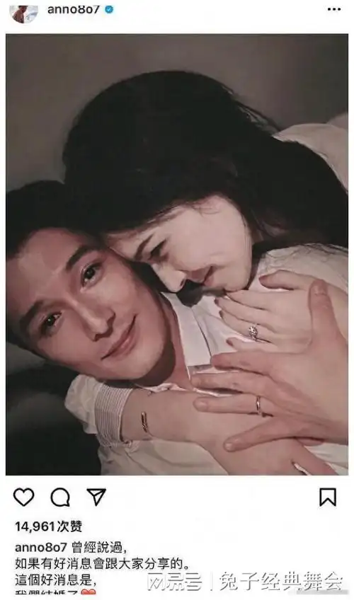 邱泽和许玮甯的撩妹术终于发现了!|唐嫣|陈乔恩|杨丞琳_网易订阅