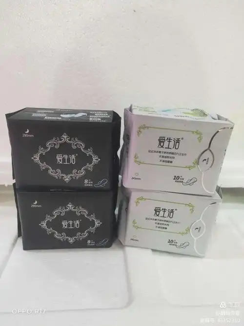爱生活卫生巾39.9十包