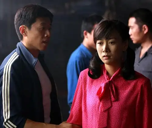 齐欢《我们的八十年代》剧照1