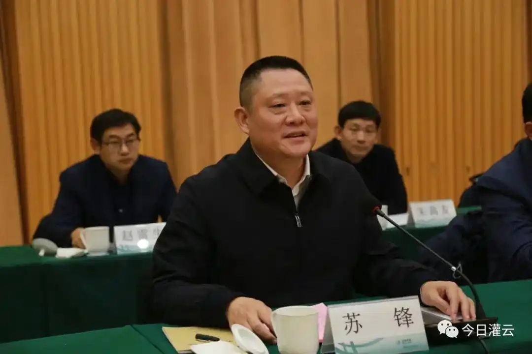 我县与国网连云港供电公司签订战略合作协议