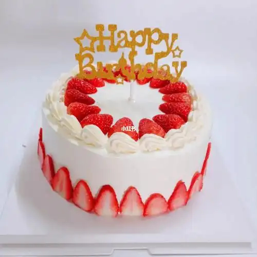 草莓生日蛋糕