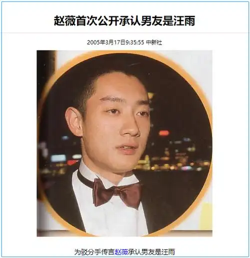 听闻前任落难,处处替她解围的向华胜又出现了,他风尘仆仆地来到上海