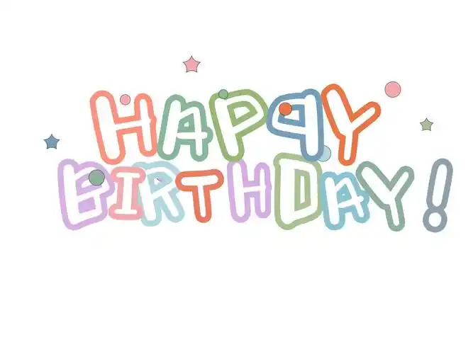 彩色卡通生日快乐艺术字gif动态图