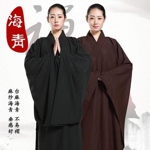 高档棉麻海青居士服女男款僧服僧衣短套长褂大褂和尚尼姑师傅海清