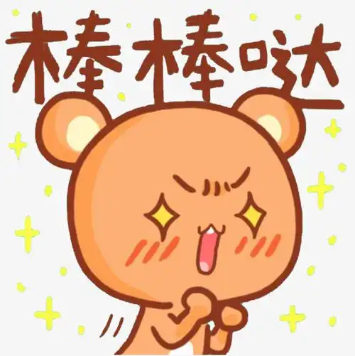 【玩转南瓜屋地主第三弹】这个消息你不知道的话,你就out了!