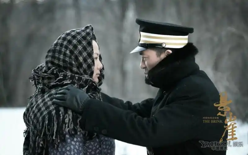 悬崖热播获央视青睐将播出新版本结局组图