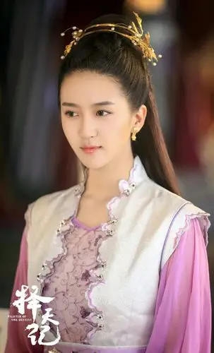 《择天记》【莫雨】许龄月