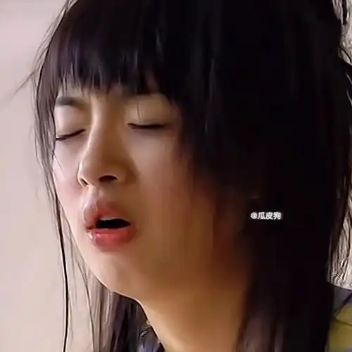 恶作剧之吻湘琴头像