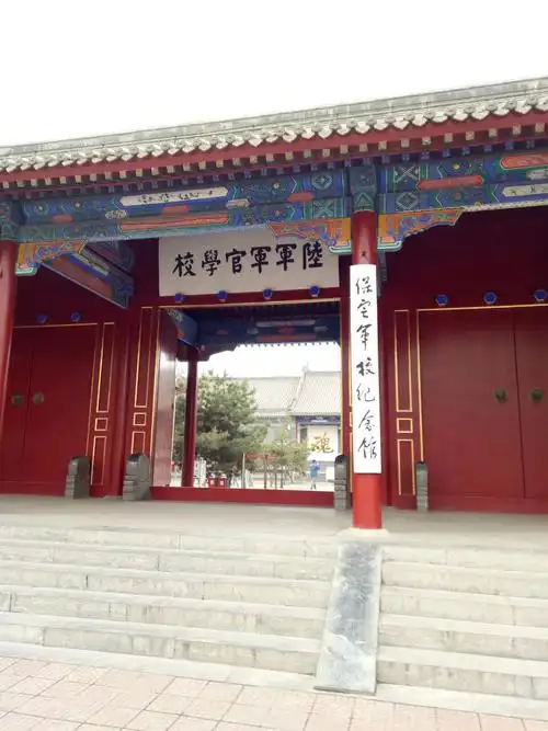 【携程攻略】保定保定陆军军官学校好玩吗,保定保定陆军军官学校景点