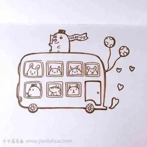 巴士里有动物简笔画