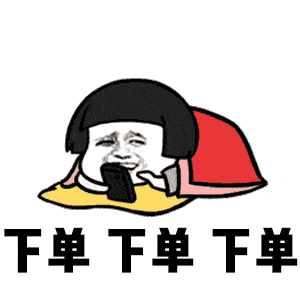 省力省心!_手机_都能_下单