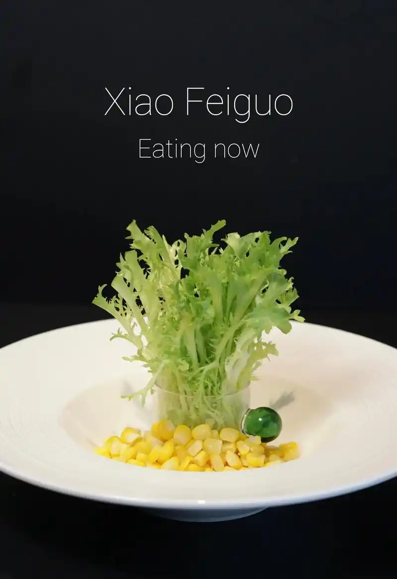 凉拌菜也能做高级