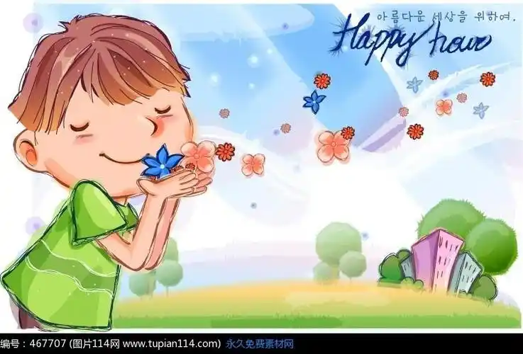 卡通画-捧着花朵 闻的男孩,卡通人物图片,动漫人