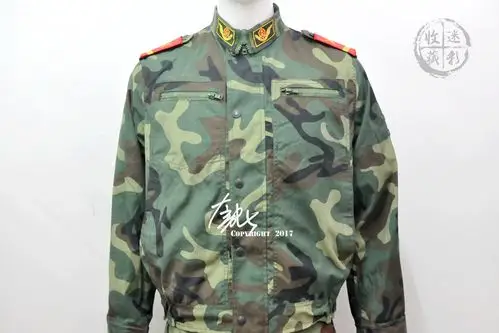 97武警迷彩作训服(女)