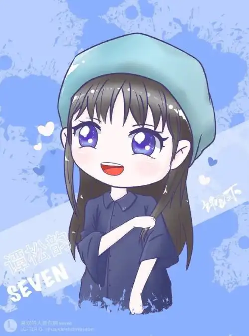 一生一世谭松韵