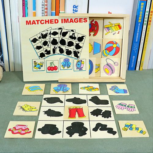 水果动物找影子配对卡片拼图早教蒙氏教具儿童益智玩具幼儿园小班