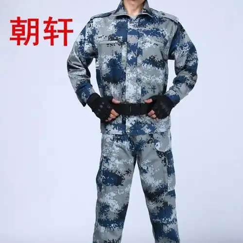 批发最新海空军迷彩服 基地军训服 涤棉陆空作训服套装图片