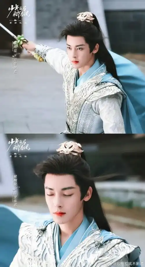 没人告诉我百里东君这么帅啊#侯明昊饰演的百里东君,白衣飘飘,帅气逼