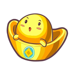 可爱金元宝图片