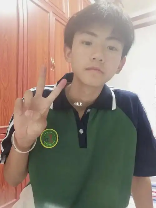 帅哥  #零零后  #双鱼座男生  #男♂初中生