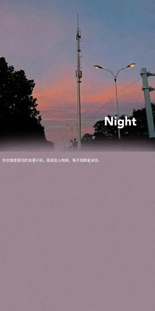 ins慵懒风壁纸高级感,ins风高级壁纸背景图(ins慵懒风,壁纸,温柔文案)