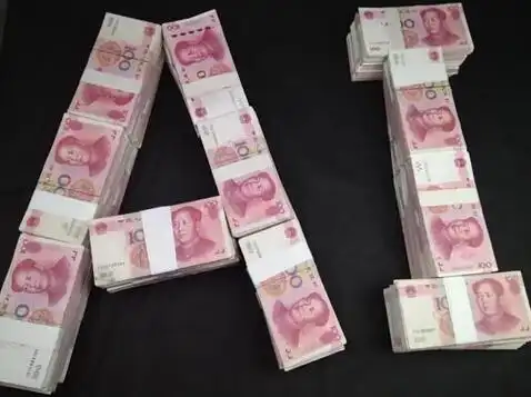 5分钟了解微商如何开宝马玛莎拉蒂炫富手持20万人民币真相