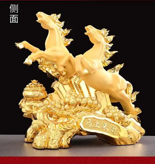 礼氏嘉 马上来财沙金马摆件工艺品摆设客厅家居酒柜装饰创意开业礼品