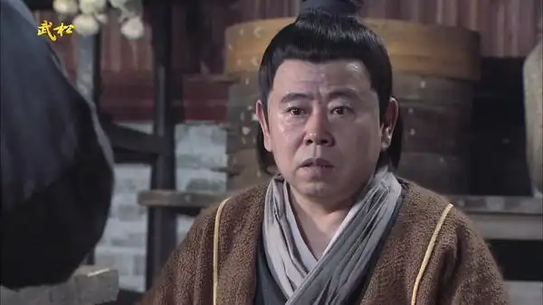 潘长江演的武大郎是什么电视剧潘长江演的武大郎电视剧叫什么名