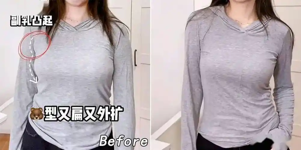 胸大涩情大胸女孩这么穿真的太美了