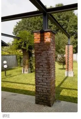 砖柱的特点