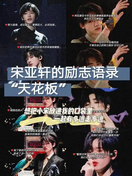 励志语录喜欢的事情一定不要轻易放弃