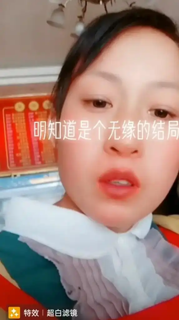 无意中找了几年前照片,#话不多说明白就好  - 抖音