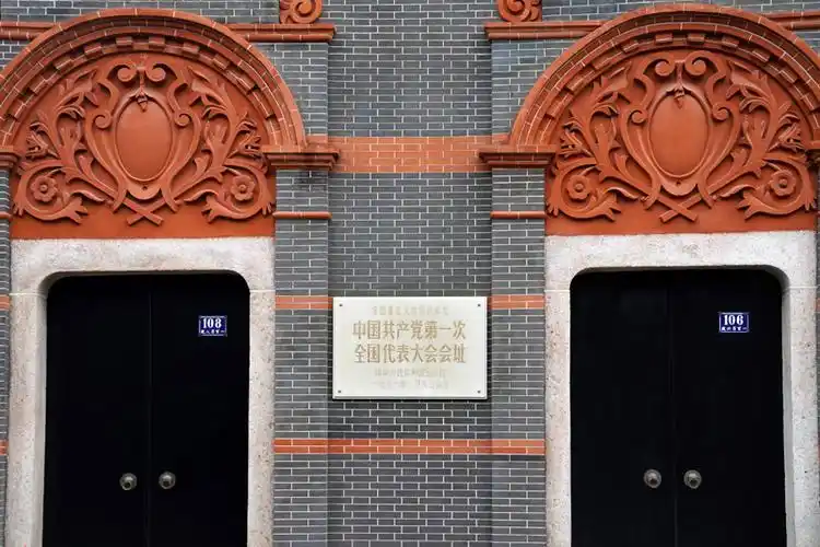 于无声处听惊雷——中共一大百年回望_滚动新闻_中国政府网