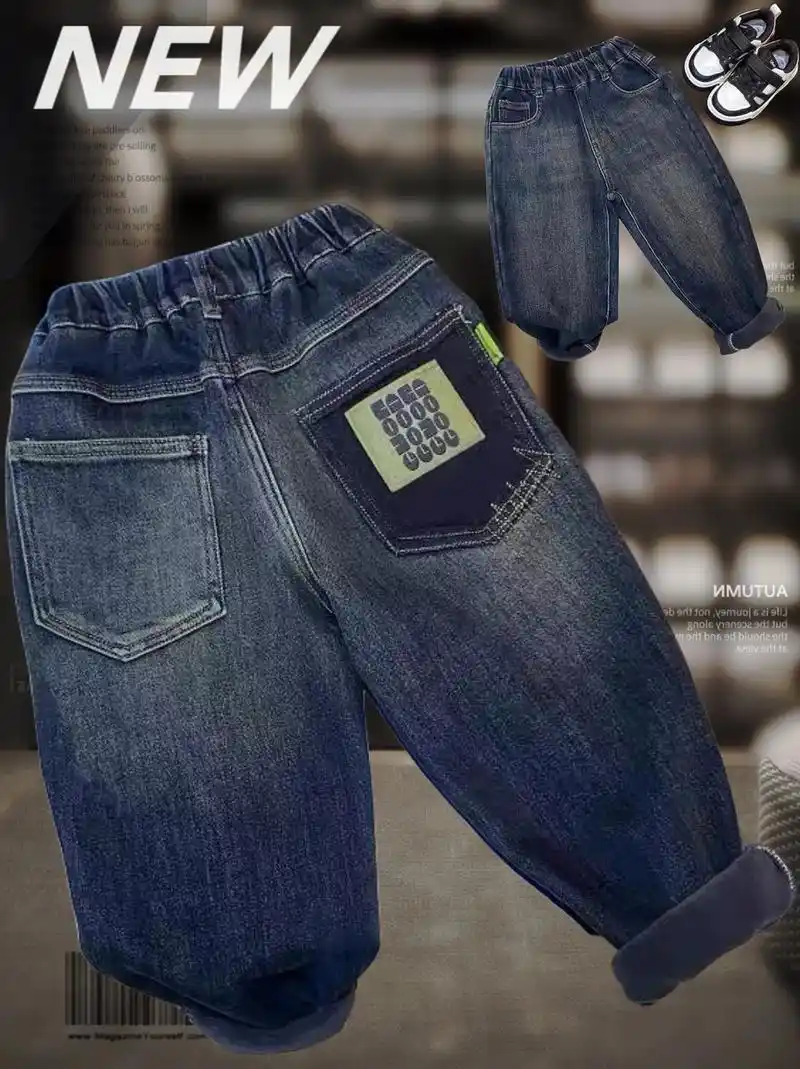 男童简约时尚牛仔裤来喽!后口袋个性时尚装饰,版型休闲又修身