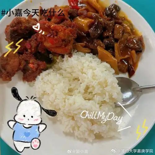 却吃出了"吃席"的感觉  这样的食堂谁不爱呢  #欢迎报考厦门大学嘉庚