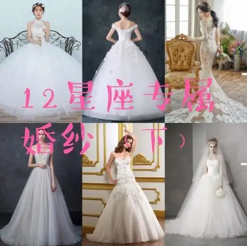 2017双鱼座7月运势如何双鱼座今日运势新浪