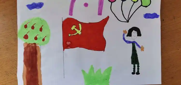 学党史,认党徽,画党旗——兴东小学一(1)班家校共育系列活动四