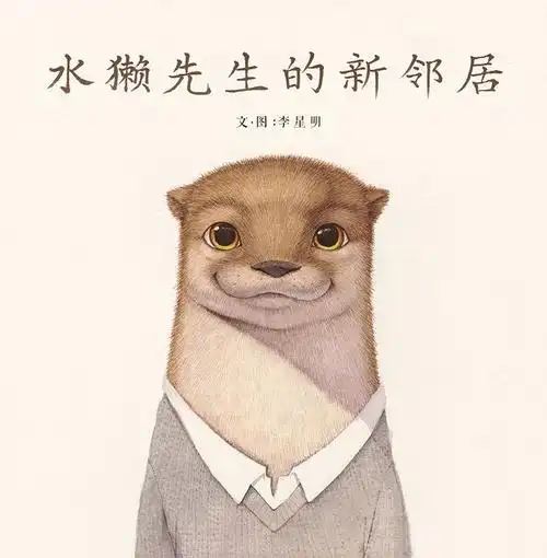 top creative work on behance : showcase and dis