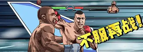 集酷炫于一身的拳击比赛热场片头动画