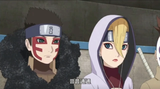 博人传225集川木惨被新希教育佐良娜击败蝶蝶成功晋升中忍