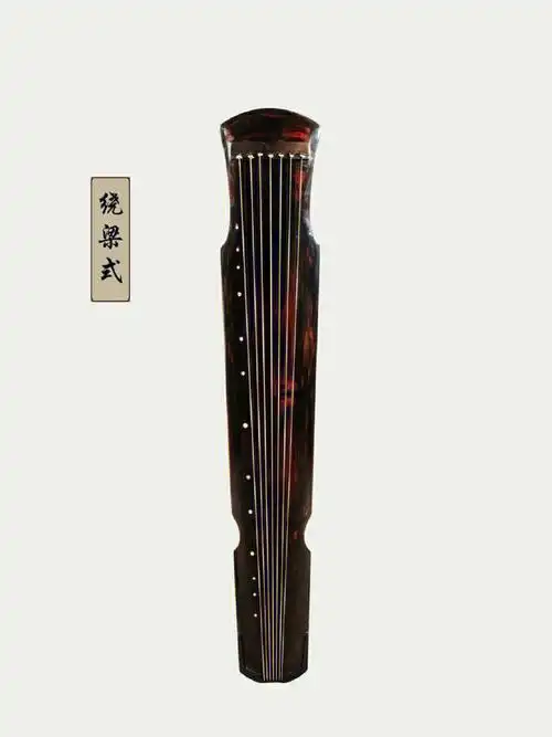 匠人馆中国古代常见的古琴样式