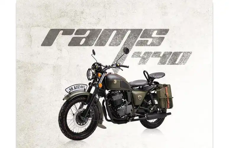 重庆鑫源摩托车股份有限公司