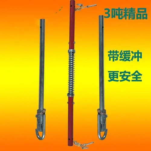 钢制硬拖车杠重型拉车杠防追尾牵引杠牵引杆3-20吨带缓冲拖车杆绳aa 8
