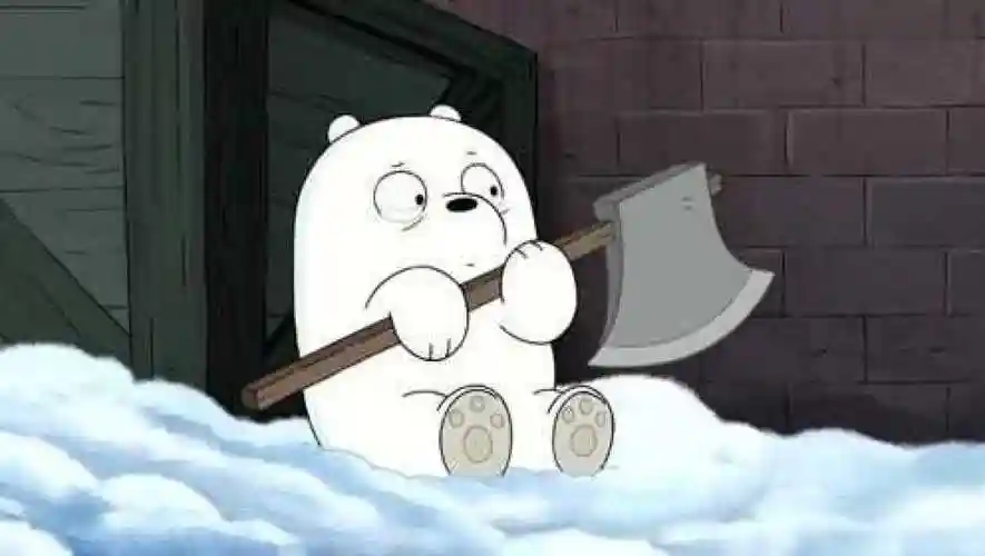 咱们裸熊熊孩子鼓捣半天没开却被小白熊一斧头搞定了