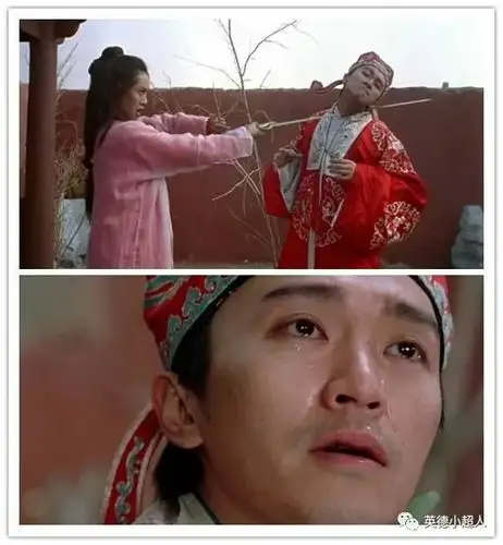 周星驰让无数英德人笑到抽筋又哭到心碎的电影究竟有多经典