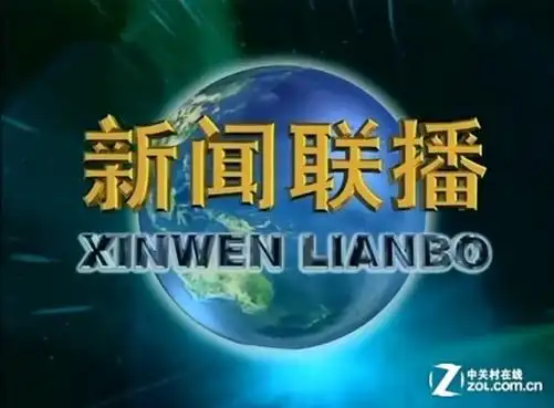 90后都会记得 那些记忆深处的经典广告 原创